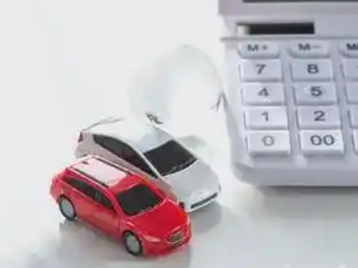 新站汽车抵押贷款应该考虑的因素有哪些?