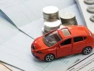 新站个人车辆抵押消费贷款肯定要知道的6个要点